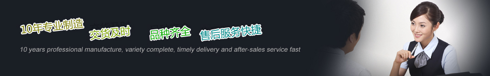 AOI产品海报