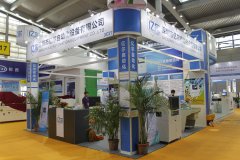 亿尔AOI设备参展2016深圳国际电子装备产业博览会